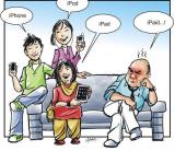 Ipaid.jpg